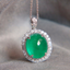 14K White Gold 5.62 CTW Natural Emerald & Diamond Pendant with Certificate