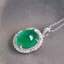 14K White Gold 5.62 CTW Natural Emerald & Diamond Pendant with Certificate