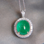 14K White Gold 5.62 CTW Natural Emerald & Diamond Pendant with Certificate