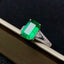 14K GOLD 2.33 CTW NATURAL EMERALD & DIAMOND RING