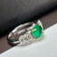 14K GOLD 1.5 CT NATURAL EMERALD & DIAMOND RING