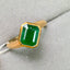 14K GOLD 1.59 CT VIVID GREEN NATURAL EMERALD RING