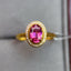 14K GOLD 0.85 CT NATURAL TOURMALINE & DIAMOND RING