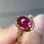 14K GOLD 1.66 CT NATURAL TOURMALINE & DIAMOND RING