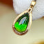 14K GOLD 8.30 CTW NATURAL TOURMALINE & DIAMOND PENDANT( WITHOUT CHAIN )