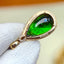 14K GOLD 8.30 CTW NATURAL TOURMALINE & DIAMOND PENDANT( WITHOUT CHAIN )