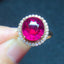 14K GOLD 4.2 CT NATURAL TOURMALINE & DIAMOND RING