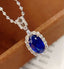 14K GOLD 2.16 CT NATURAL SAPPHIRE & DIAMOND PENDANT( WITHOUT CHAIN )