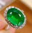 14K GOLD 4.51 CT VIVID GREEN NATURAL EMERALD & DIAMOND RING