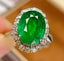14K GOLD 4.51 CT VIVID GREEN NATURAL EMERALD & DIAMOND RING