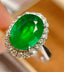 14K GOLD 4.51 CT VIVID GREEN NATURAL EMERALD & DIAMOND RING
