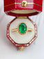 14K GOLD 1.20 CT NATURAL EMERALD & DIAMOND RING