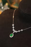 14K GOLD 2.33 CTW NATURAL EMERALD & DIAMOND NECKLACE