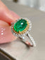 14K GOLD 1.87 CTW VIVID GREEN NATURAL EMERALD & DIAMOND RING