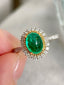 14K GOLD 1.87 CTW VIVID GREEN NATURAL EMERALD & DIAMOND RING