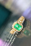 14K GOLD 0.84 CTW VIVID GREEN NATURAL EMERALD & DIAMOND RING