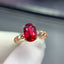 14K GOLD 2.5 CT NATURAL TOURMALINE RING