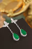 14K GOLD 6.75 CTW VIVID GREEN NATURAL EMERALD & DIAMOND EARRINGS