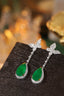 14K GOLD 6.75 CTW VIVID GREEN NATURAL EMERALD & DIAMOND EARRINGS