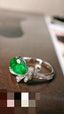 14K GOLD 0.95 CTW VIVID GREEN NATURAL EMERALD & DIAMOND RING