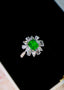 14K GOLD 2.28 CTW NATURAL EMERALD & DIAMOND RING