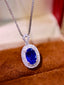 14K GOLD 1.70 CTW VIVID BLUE NATURAL SAPPHIRE & DIAMOND PENDANT