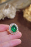 14K GOLD 7.86 CTW VIVID GREEN NATURAL EMERALD & DIAMOND RING