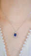 14K GOLD 1.19 CTW NATURAL SAPPHIRE & DIAMOND PENDANT