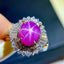 14K GOLD 4.9 CTW NATURAL STAR RUBY & DIAMOND RING