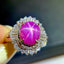 14K GOLD 4.9 CTW NATURAL STAR RUBY & DIAMOND RING