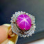 14K GOLD 4.9 CTW NATURAL STAR RUBY & DIAMOND RING