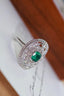 14K GOLD 1.70 CTW VIVID GREEN NATURAL EMERALD & DIAMOND RING