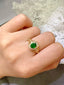 14K GOLD 1.05 CTW NATURAL EMERALD & DIAMOND RING