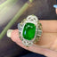 14K GOLD 8.47 CTW VIVID GREEN NATURAL EMERALD & DIAMOND RING/PENDANT