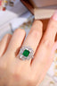 14K GOLD 3.45 CTW NATURAL EMERALD & DIAMOND RING