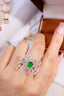 14K GOLD 1.92 CTW NATURAL EMERALD & DIAMOND RING