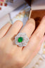 14K GOLD 3.32 CTW NATURAL EMERALD & DIAMOND RING