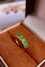 14K GOLD 1.14 CTW NATURAL EMERALD & DIAMOND RING