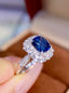 14K GOLD 3.74 CTW VIVID BLUE NATURAL SAPPHIRE & DIAMOND RING