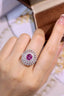 14K GOLD 2.59 CTW NATURAL SAPPHIRE & DIAMOND RING