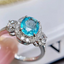 14K GOLD 1.8 CTW NATURAL PARAIBA TOURMALINE & DIAMOND RING