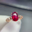 14K GOLD 2.5 CT NATURAL TOURMALINE RING